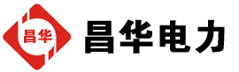 安平发电机出租,安平租赁发电机,安平发电车出租,安平发电机租赁公司-发电机出租租赁公司