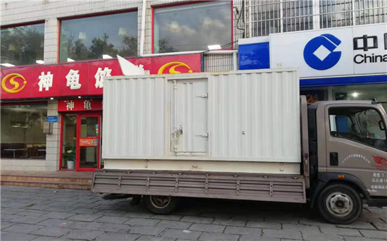 安平发电车出租