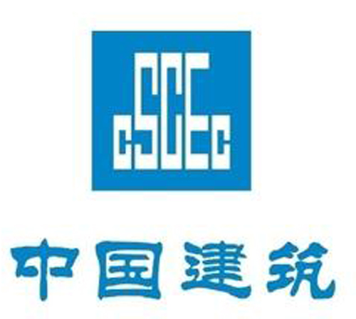 安平合作伙伴