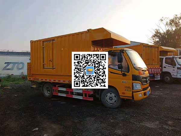 安平租赁发电车