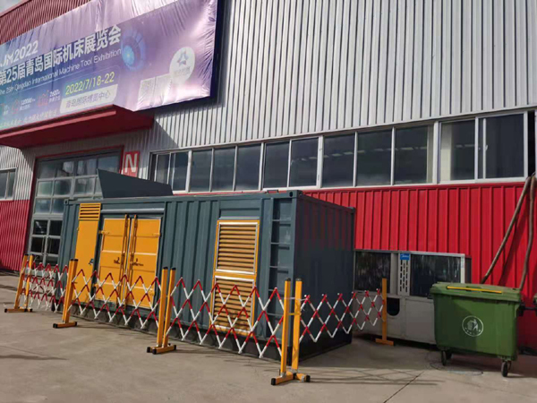安平一起发电机滑环环火停机事件分析报告