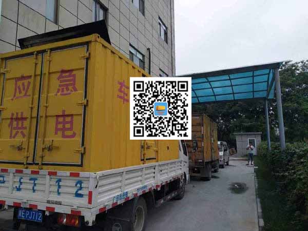安平租赁发电机50kw设备需要多大电缆线